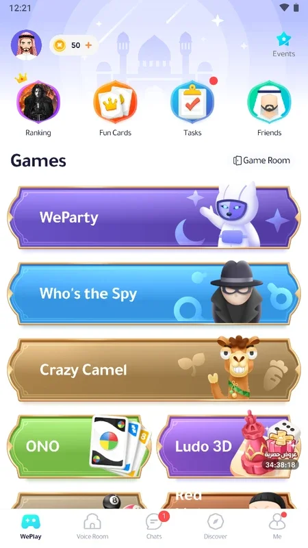 WePlay (AR) for Android - Enjoy Gaming & Socializing