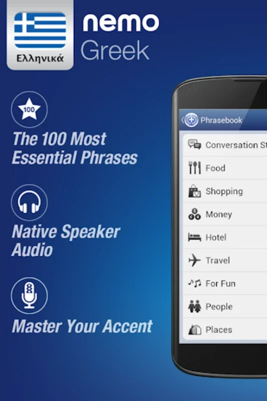Nemo Greek for Android: Learn Greek Easily