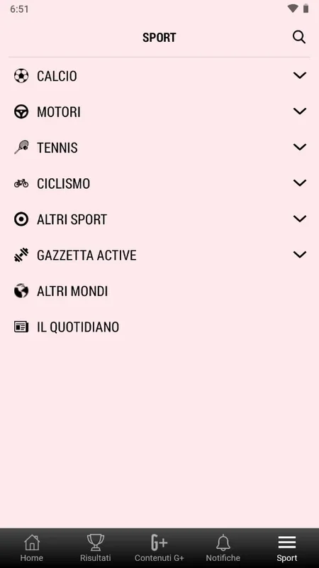 La Gazzetta dello Sport for Android - Comprehensive Sports Coverage