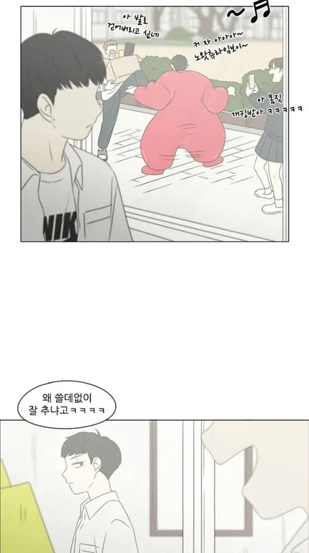 Naver Webtoon for Android - Rich Comic Selection