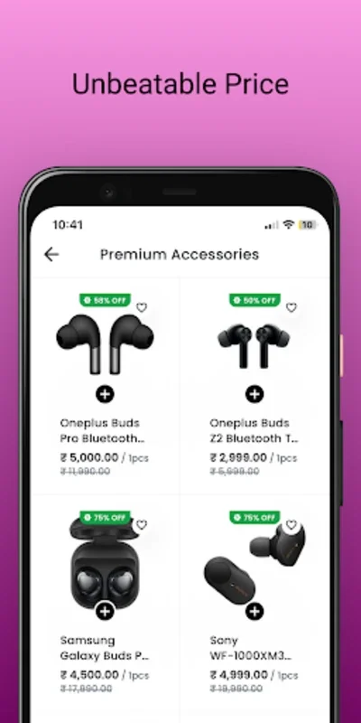 Mobiking Wholesale for Android - Download the APK from AppHuts