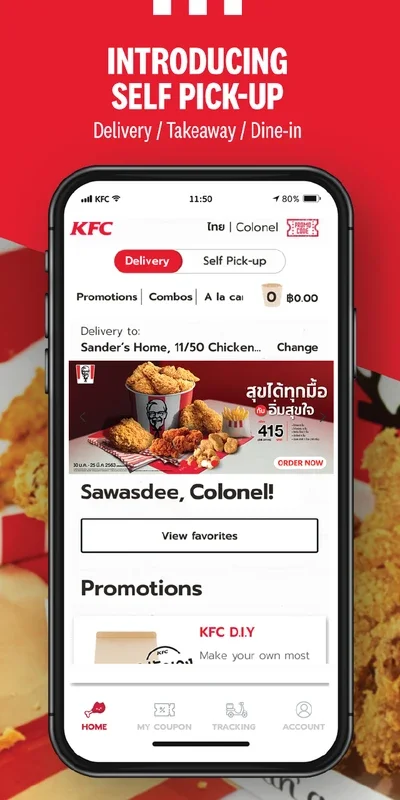 KFC Thailand for Android - Order Fried Chicken Easily