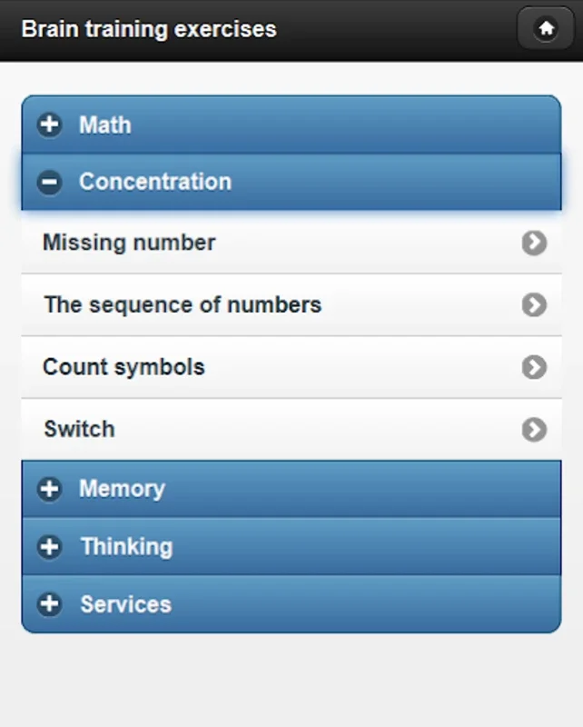 BrainExer for Android - Enhance Cognitive Skills