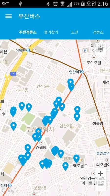 BusanBus for Android - Navigate Bus Routes Easily