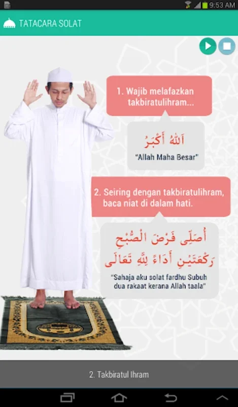 Solat Fardhu for Android: An Islamic Prayer Learning Aid