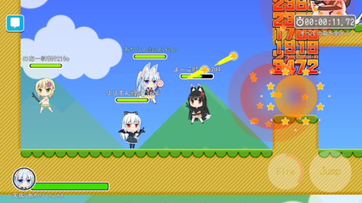 まほおん for Android - A Captivating Idle Shooter with Multiplayer