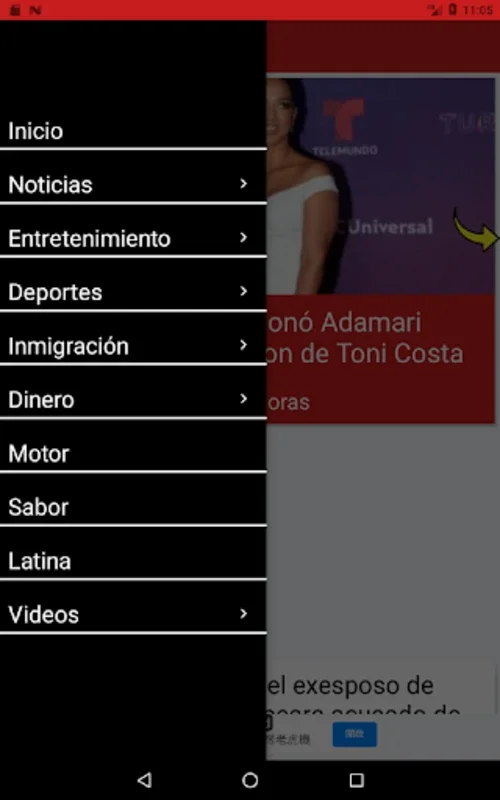 MundoNow for Android - Hispanic News with Instant Alerts