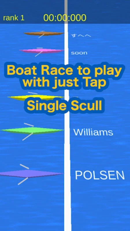 SingleScull for Android - A Strategic Solo Rowing Game