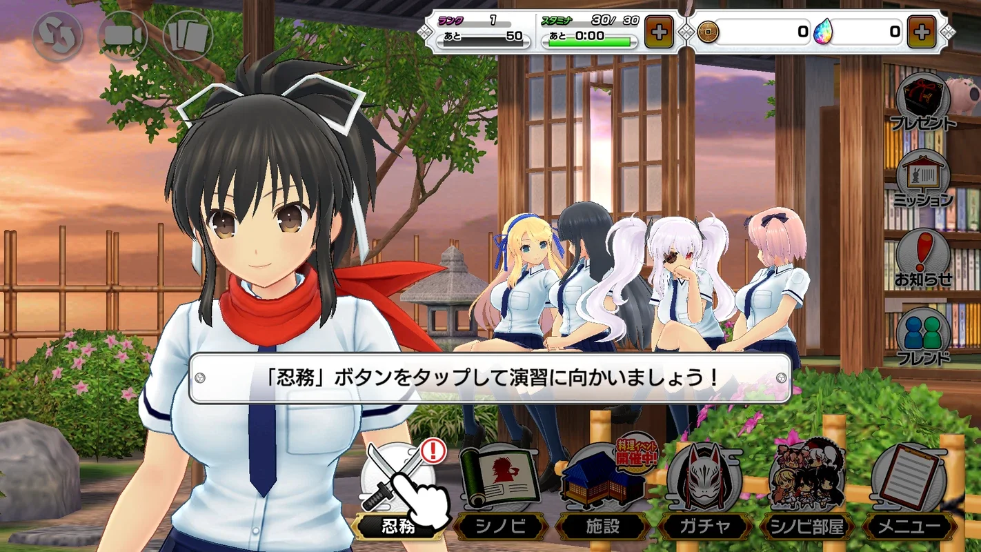 Shinobi Master Senran Kagura: New Link for Android - Play on Your Device