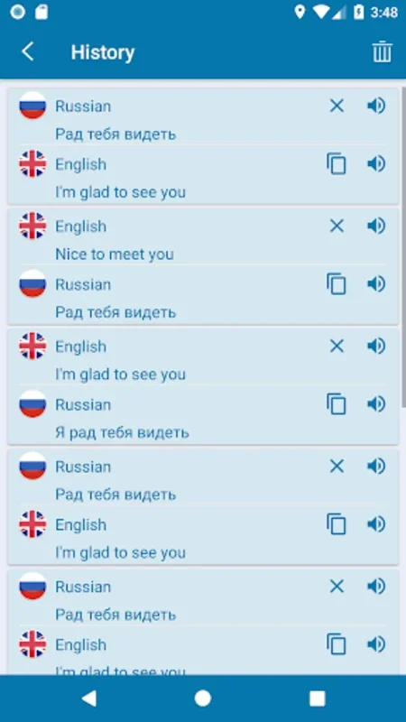 Russian English Translation for Android - Efficient Language Aid