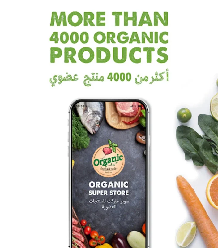 Organic Grocery Online for Android - Convenient Grocery Delivery