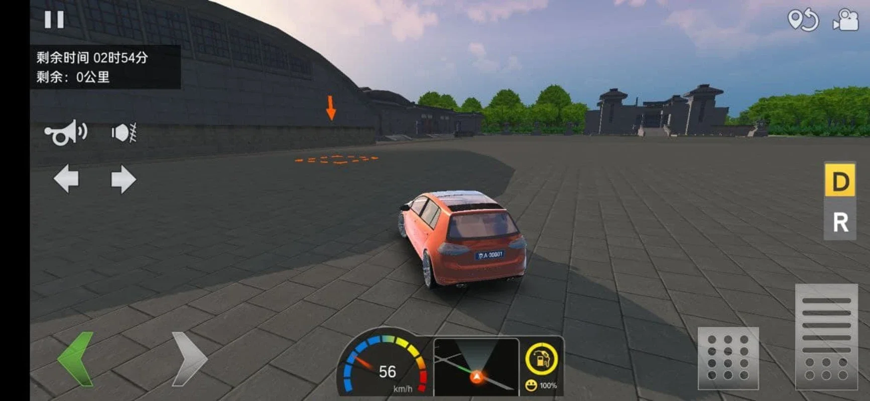 Travel China Truck Simulator for Android: Explore China's Landscapes