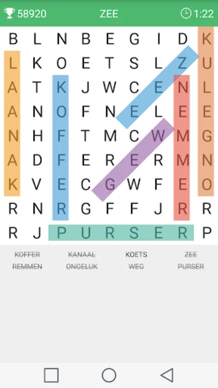 Woordzoeker for Android - Engaging Word Search App