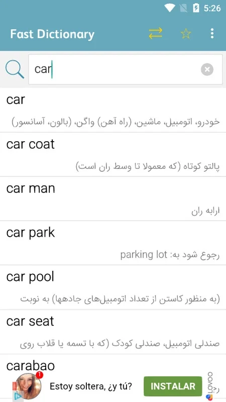 Fastdic for Android - Offline Persian-English Dictionary