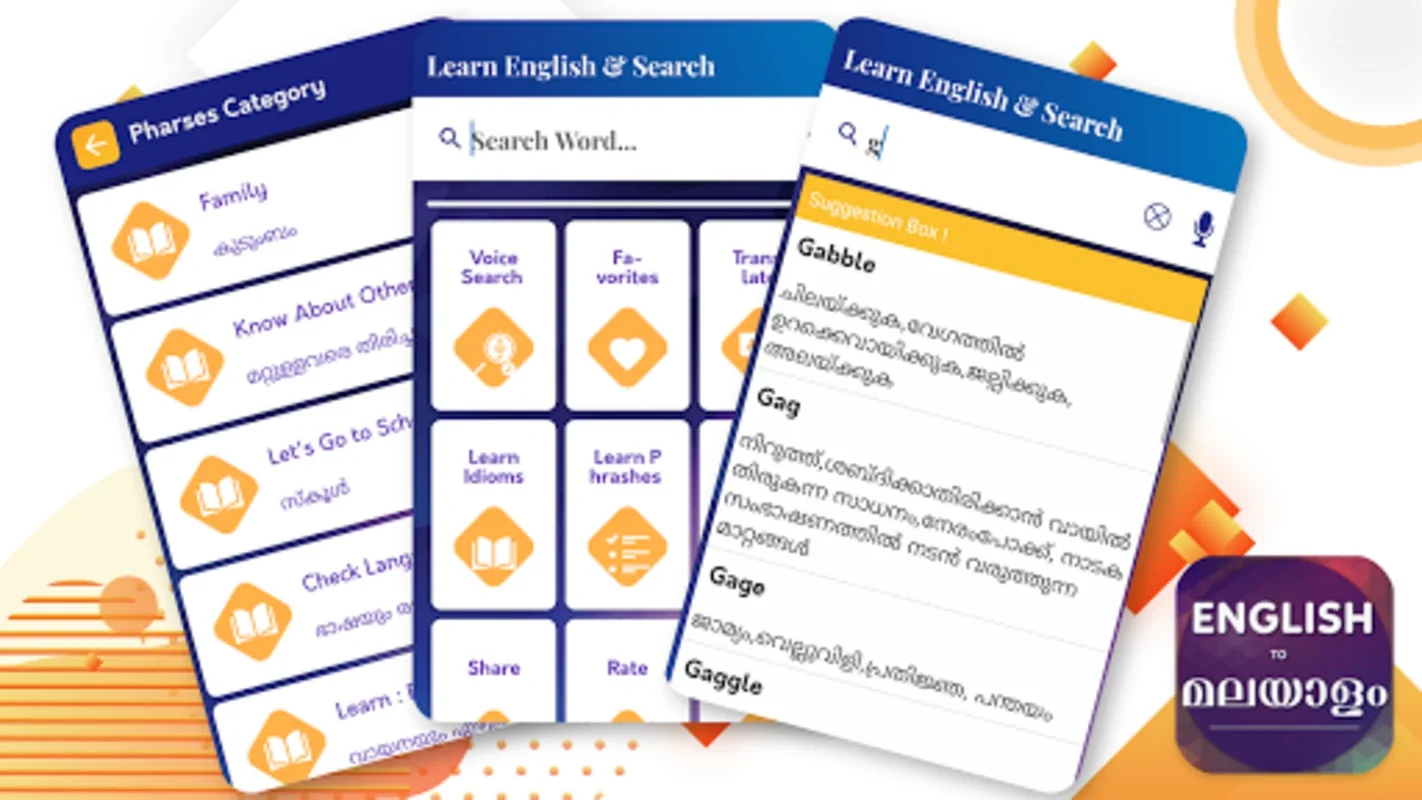 English To Malayalam Translato for Android - Seamless Language Learning