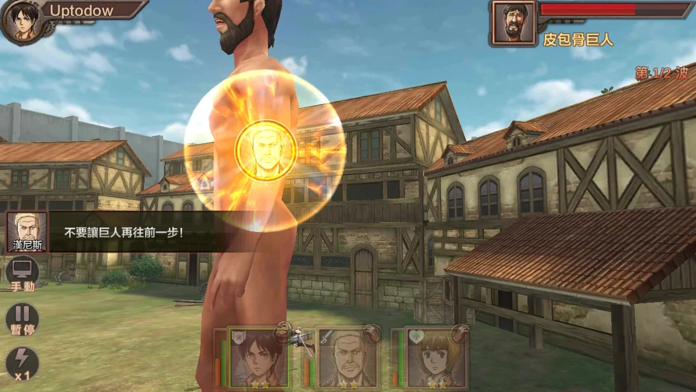 Attack on Titan for Android - Engaging RPG Action