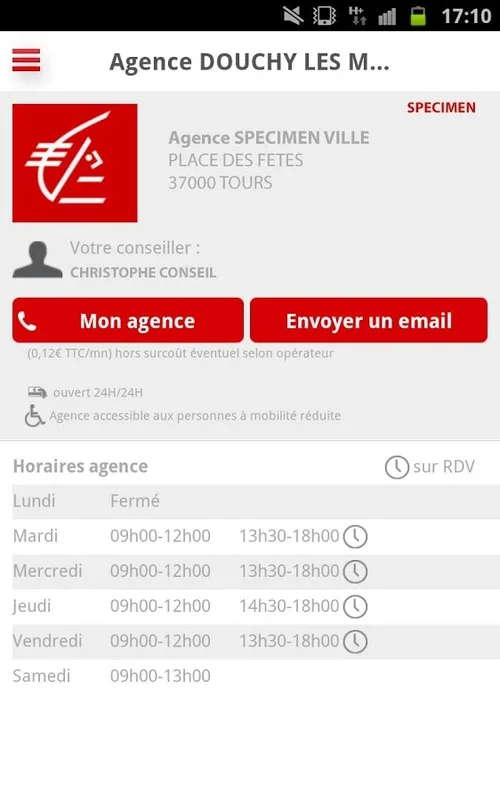 Banque for Android - Streamline Your Banking