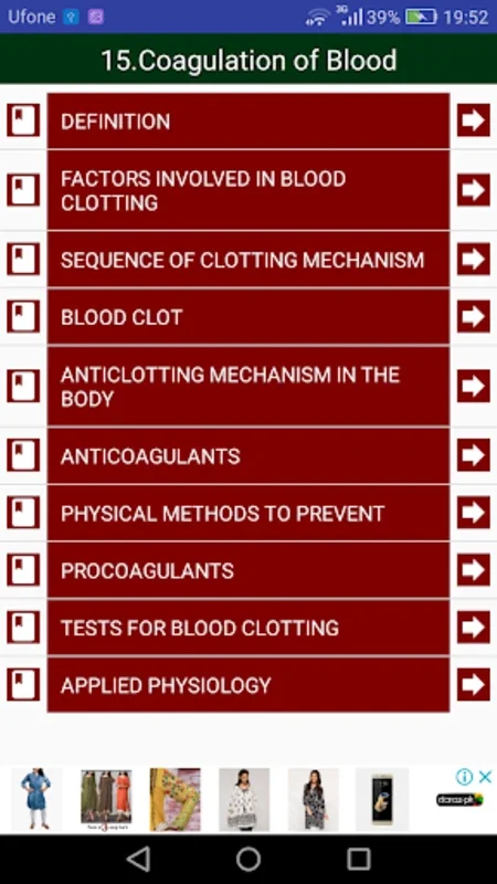 Blood Physiology for Android: Enhance Hematology Knowledge