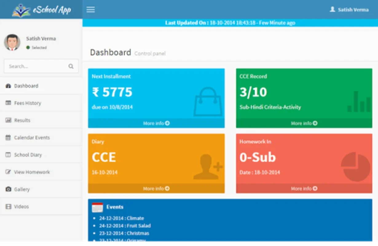 OSEM School GSEB Board Sardar Baug for Android - Streamline School Management