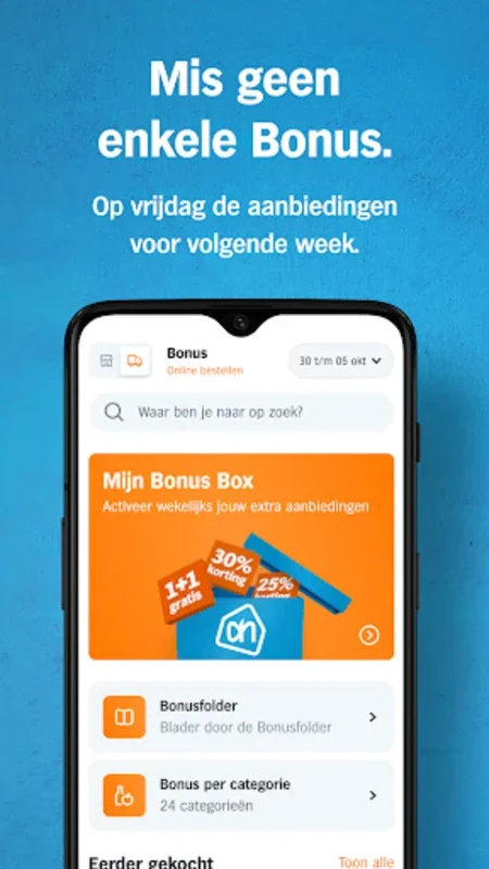 Albert Heijn for Android - Streamlined Grocery Shopping