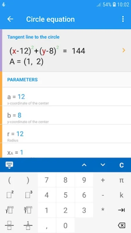 Math Step by Step for Android - No Downloading Needed