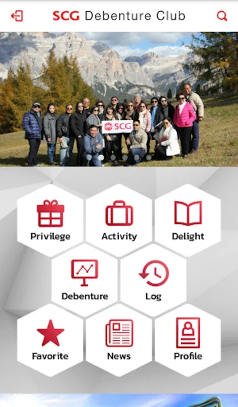 SCG Debenture Club for Android: Exclusive Lifestyle App