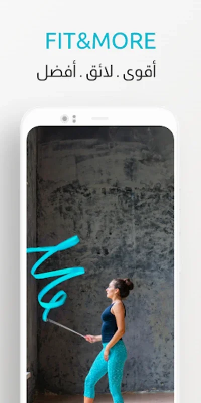 FIT & MORE for Android: Transform Your Fitness