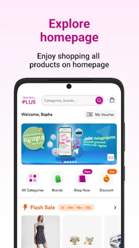 Aeon Mall Plus for Android - A Seamless Shopping Experience