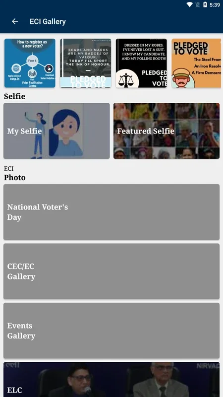 Voter Helpline for Android - Empowering Voters