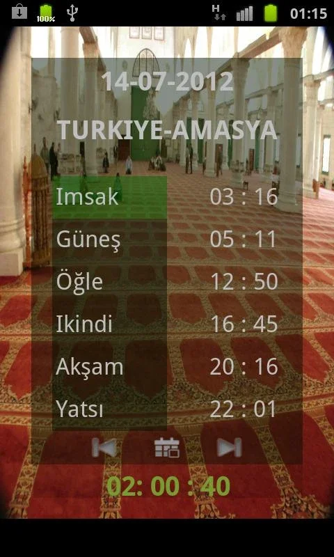 Namaz Vakitleri for Android - Accurate Prayer Times