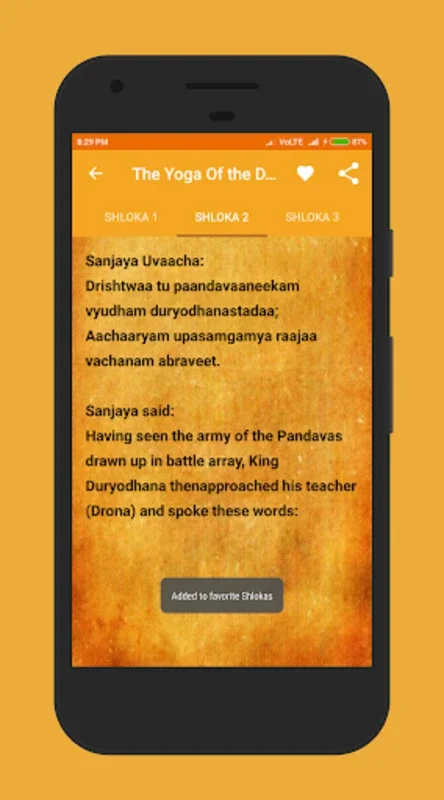 English Bhagavad Gita for Android - Explore Spiritual Teachings