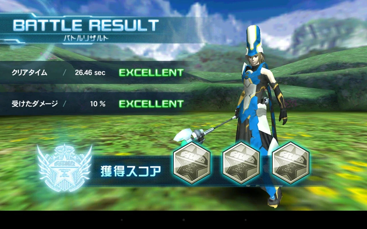 Phantasy Star Online 2 for Android - An Epic Gaming Experience