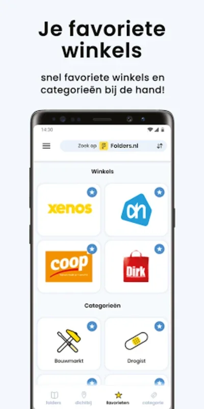 Folders.nl vind voordeel snel for Android: Instant Savings