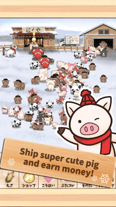 Piggy Clicker Winter for Android - Farm Fun at Your Fingertips