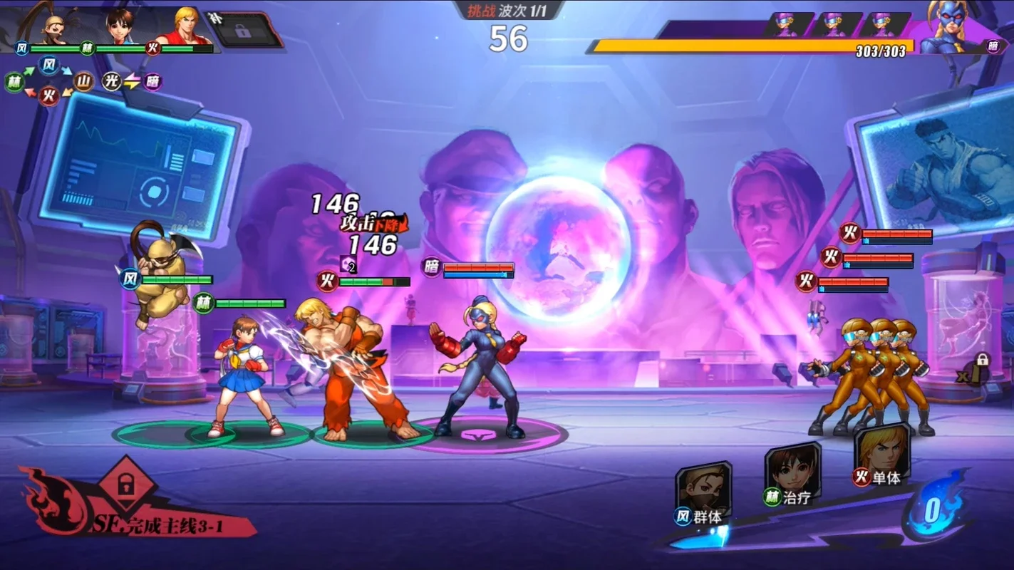 Street Fighter: Duel - Engaging RPG for Android