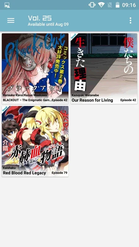 Manga Box for Android - Read Free Manga on Your Device