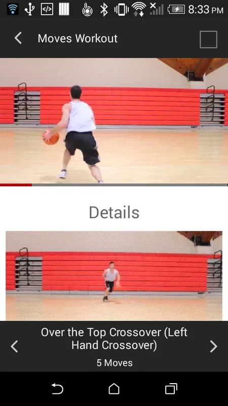 Basketball Moves for Android - Improve Your Skills