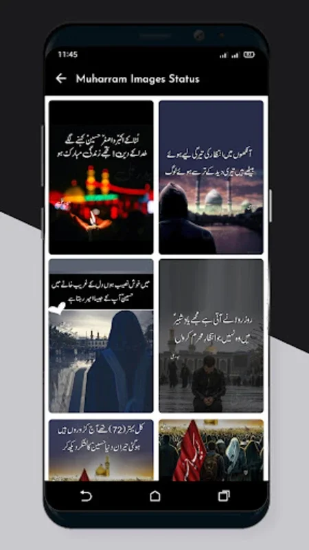 Muharram Images Status 2022 for Android - Enhance Your Muharram Experience