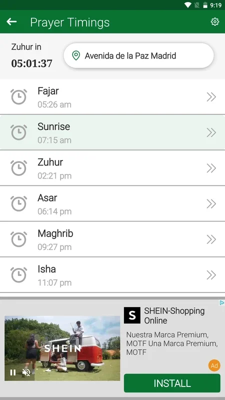 Full Quran Sharif Offline APP for Android - Access the Holy Quran Offline