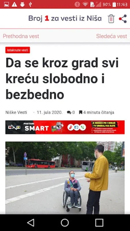 Niške Vesti for Android - Stay Informed with Local News