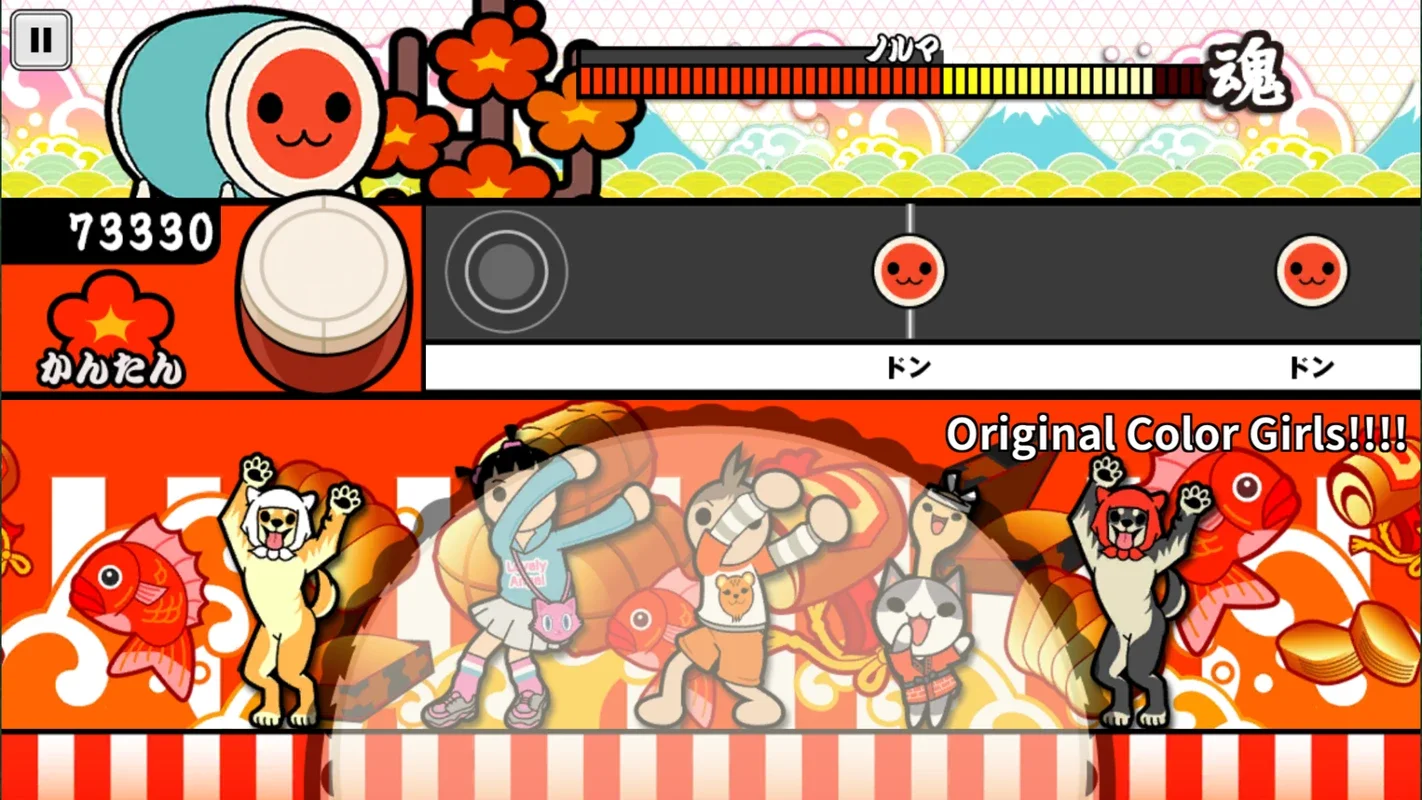 Taiko no Tatsujin for Android: A Rhythm Game with Diverse Music