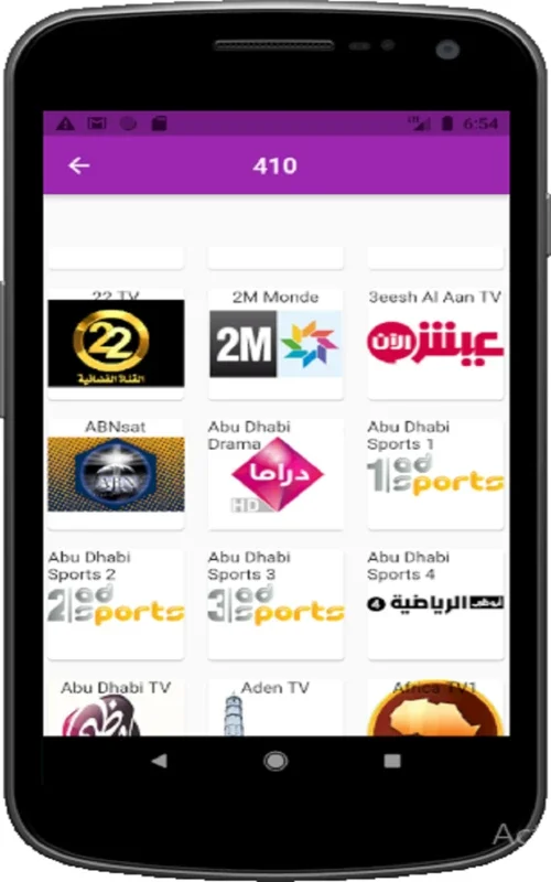 Watch TV Channels for Android: Access Global Channels