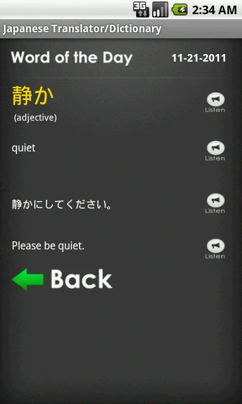 Talking Japanese Translator/Dictionary for Android: Master the Language