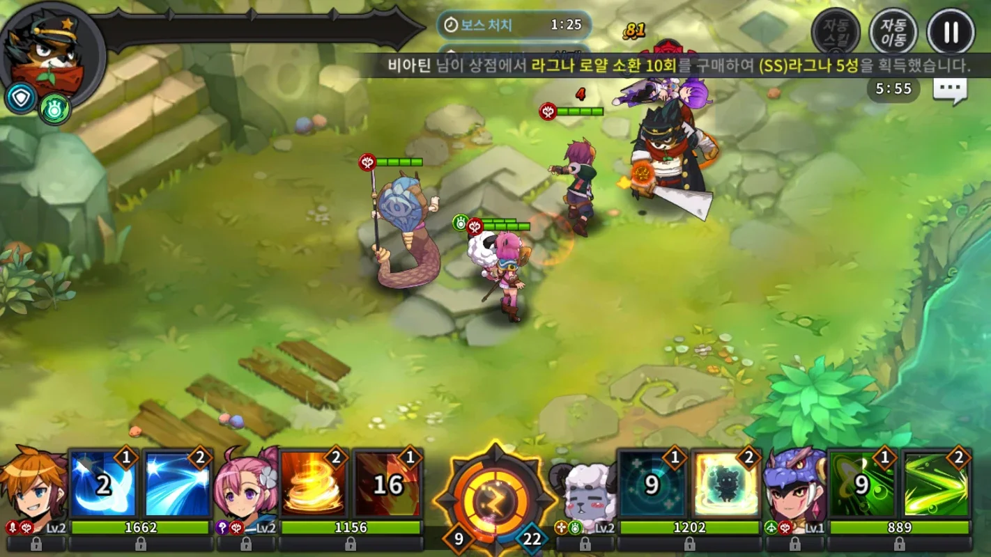 Grand Chase for Android - Immersive Gaming Experience