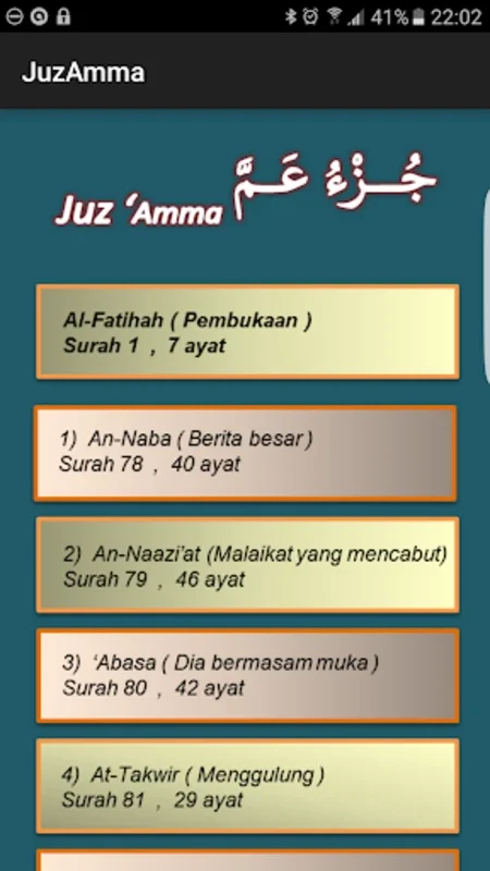 Juz Amma for Android: Facilitate Quran Recitation