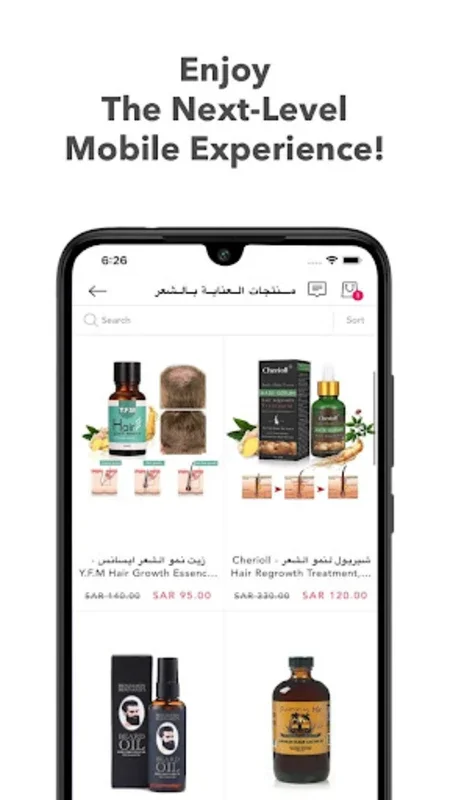 UK2Gulf for Android - UK Wellness to Gulf Region