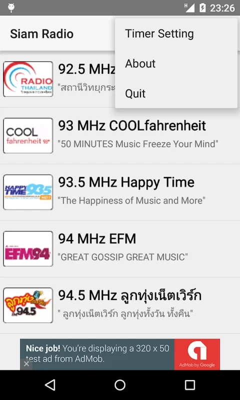 Siam Radio for Android - Enjoy 250+ Thai Radio Stations