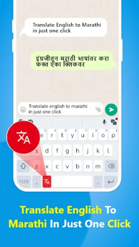 Marathi Translator Keyboard for Android - Seamless Language Conversion