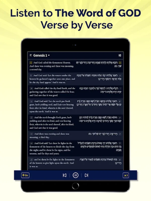 Hebrew Bible Study Translation for Android - No Download Needed