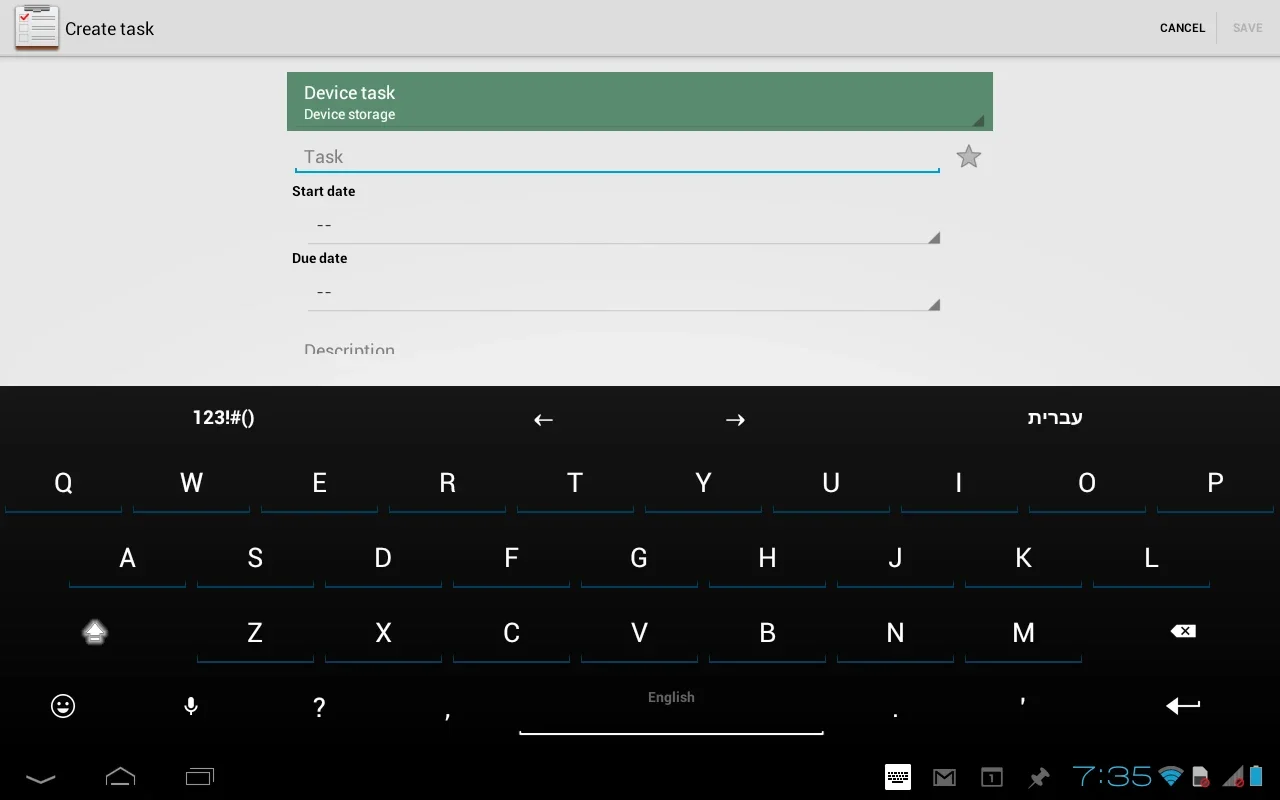 AnySoftKeyboard: The Customizable Android Keyboard